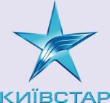 Kyivstar to Announce New Tariffs Soon &ndash; AMCU
