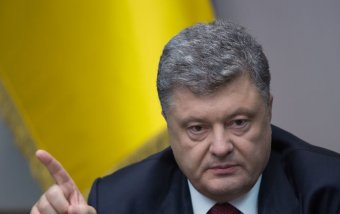 У комітеті Ради запропонували віддати Нацкомісію з енергетики та компослуг Порошенку