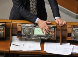 Для закрепления в Конституции курса на ЕС и НАТО есть более 300 голосов - нардеп