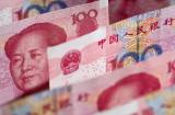 IMF can include yuan in reserve currency basket in 2016