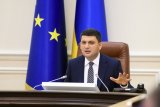 Гройсман о большой приватизации: "Бардак"