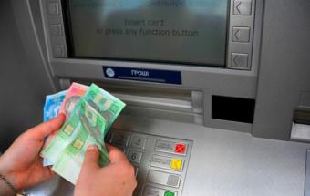 State to Invest More Than One Hundred Billions in PrivatBank