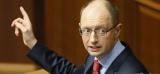 А.Яценюк подав у відставку