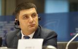 Rada Has Endorsed Amendments to CU in Terms of Justice in First Reading