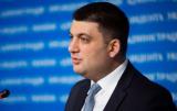 Володимир Гройсман та Міністр економічного співробітництва та розвитку Німеччини Герд Мюллер обговорили співпрацю в економічній сфері та взаємодію країн на регіональному рівні