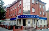 Вкладникам &laquo;Діамантбанку&raquo; пообіцяли почати виплати в травні