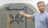 ЄБРР виділив Косюку 25 мільйонів доларів на біогазовий завод