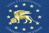 Venice Commission approved recommendations for judicial reform in Ukraine