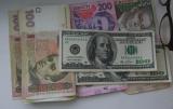Гривня на міжбанку опустилася до 26,1