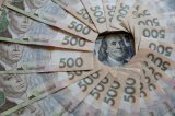 Гривня во вторник была относительно стабильной