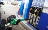 Власників АЗС за два роки оштрафували на 3,2 млрд гривень