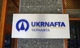 Укрнафту підозрюють в крадіжці нафти на мільярди