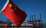 Китай подаст жалобу в ВТО против пошлин США