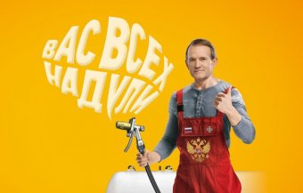 Нас усіх надули. Чому ціни на автомобільний газ злетіли вгору