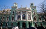 Forbes: НААН Украины продала здание Сбербанку России
