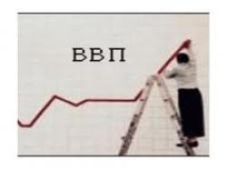 ВВП РФ за I квартал 2013 р. склав 14,9 млрд. руб.