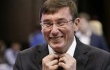 Луценко використав ООН для отримання американської візи &ndash; ЗМІ