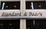 S&amp;P знизило рейтинг ПриватБанку
