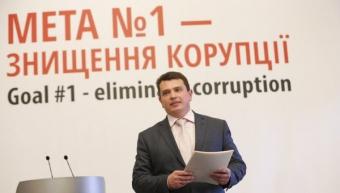 Сытник пообещал выдвинуть подозрения чиновникам &laquo;Укроборонпрома&raquo;