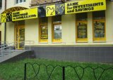 Український банк оштрафували на значну суму та вимагають змінити керівництво