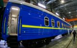 "Укрзализныця" закупит пассажирские вагоны на 1,5 миллиарда