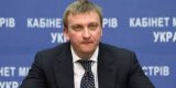 Племінниця &laquo;безквартирного&raquo; міністра виявилась мільйонеркою &ndash; &laquo;Наші гроші&raquo;