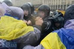 Відкрито два кримінальні провадження за фактом порушення громадського порядку під Кабміном