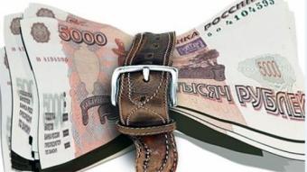 Дефицит федерального бюджета РФ за девять месяцев составил 1,58 трлн руб.
