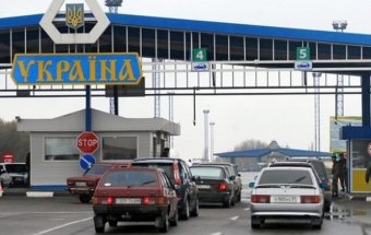 Киев не вернет деньги ЕС за пограничные проекты