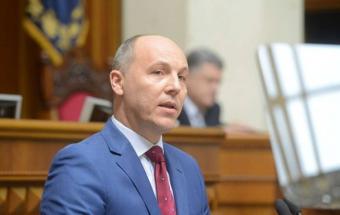 Парубій розповів, як виявлятимуть депутатів-прогульників