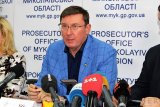 Генпрокурор: Миколаєвом керував &laquo;Мультик&raquo;
