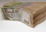 Приватбанк залучив у НБУ рефінансування на 2,3 млрд грн