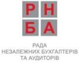 23 липня РНБА проведе семінар на тему &laquo;Зміни в Податковому кодексі України. Вичаємо нову Декларацію з податку на прибуток&raquo;
