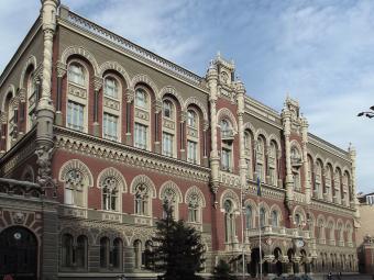 НБУ випустить монети &laquo;Євромайдан&raquo; номіналом 5 грн. (фото)