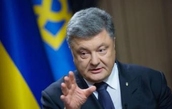 Порошенко поручил повысить пенсии и отменить их налогообложение
