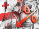 Грузія поверне Казахстану понад 27 мільйонів доларів держборгу