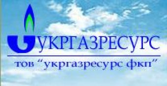 Военные отвергли дешевые предложения на газ из-за лишних цифр после запятой