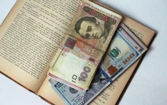 Показатели валютного рынка по состоянию на 27 июня 2017г.