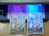 В полиции рассказали, какие купюры подделывают чаще