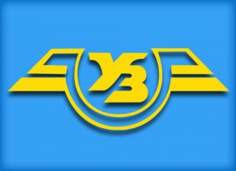 Залізниця купила нібито чеські запчастини, які насправді роблять у РФ