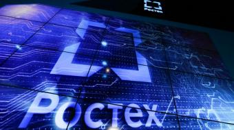 &laquo;Роселектроніка&raquo; до 2020 року витратить понад 190 млрд рублів на модернізацію виробництв