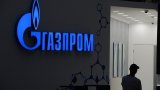 Газпром компенсирует переплату за польский газ - Нафтогаз