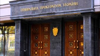 Шокін звільнив прокурорів Шапакіна і Корнійця