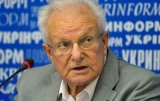 Рада избрала аудитора НАБУ