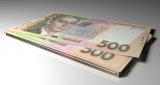 Официальный курс гривны установлен на уровне 26,23 грн/доллар
