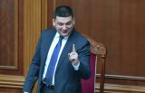 У Гройсмана розповіли, як зменшити вартість комуналки