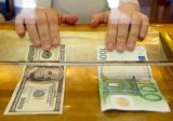 Показатели валютного рынка по состоянию на 21 сентября 2017 г.
