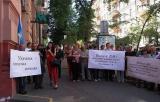 Працівники &laquo;Південмашу&raquo; пікетують Мін&rsquo;юст, який позбавив їх зарплат