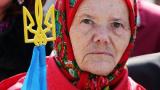 Cabinet of Ministers Plans to Approve Budget of Pension Fund for 2017 Today