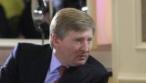 Владельцем блокпакетов &laquo;Днипроэнерго&raquo; и &laquo;Днипроблэнерго&raquo; стал Ахметов